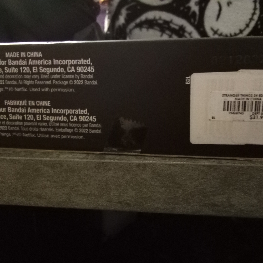 Stranger Things Action Figure - Picture 3 of 9